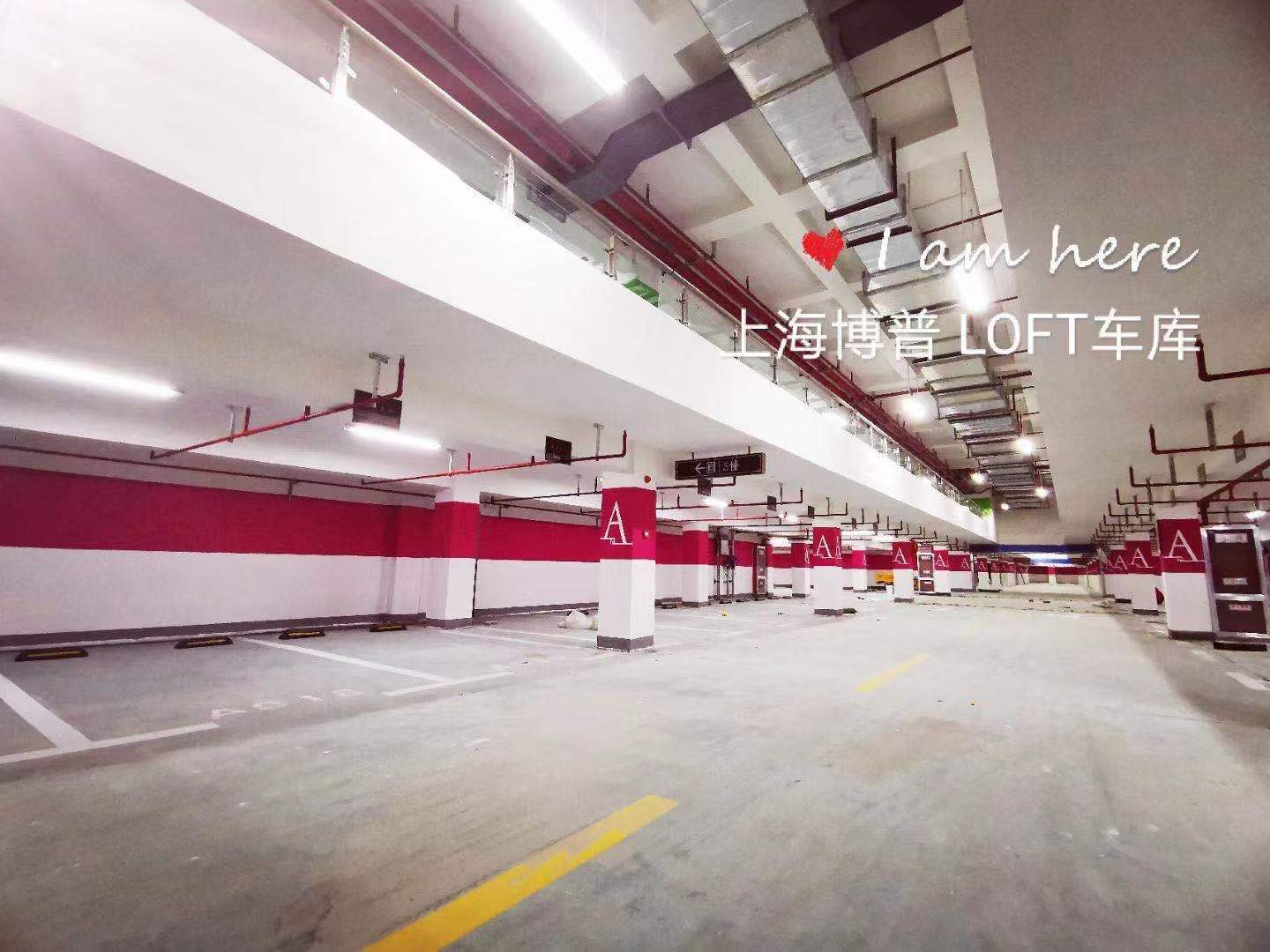台州LOFT车库“肤白、貌美、大长腿”实锤!