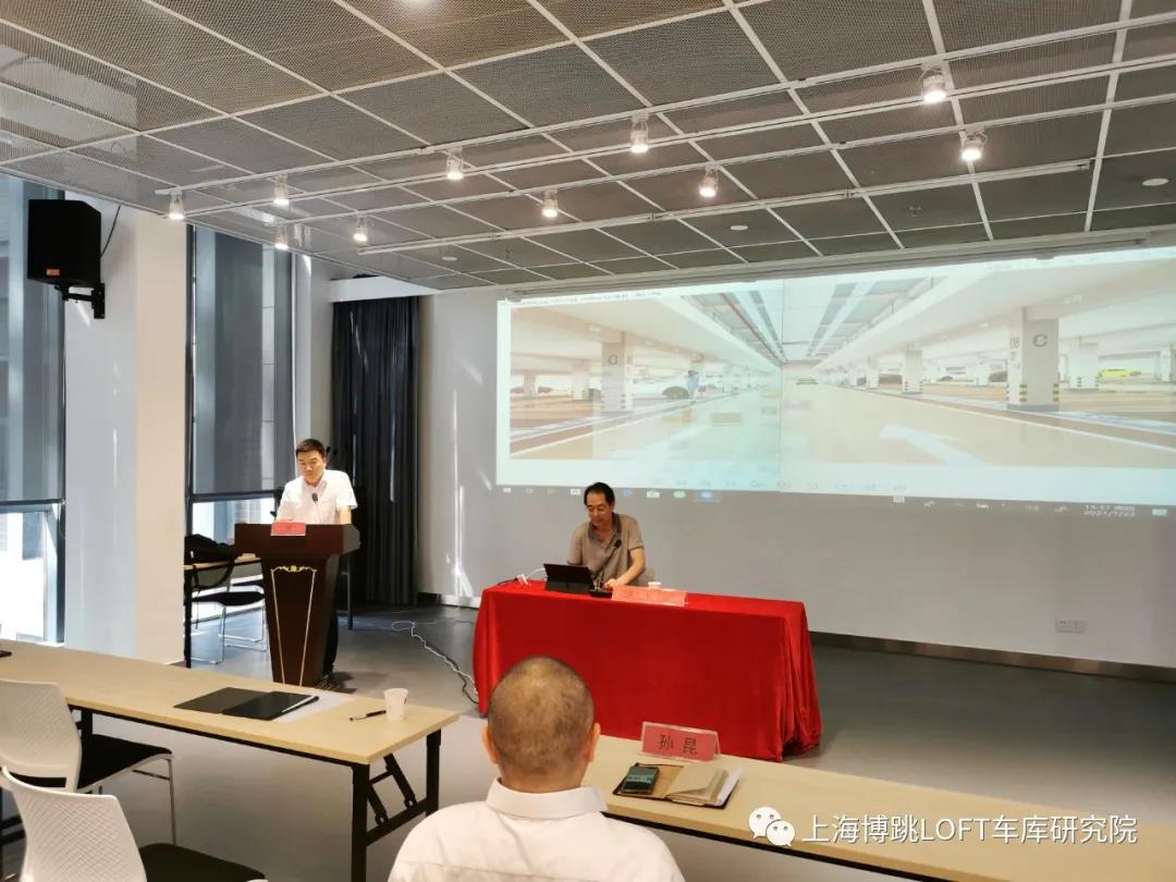 台州上海博普发明人初光先生受邀参加《先进技术培训会》